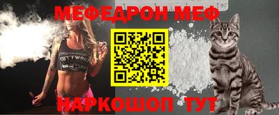 соль курить ск Апрелевка