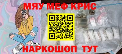 амф Аргун