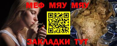 соль курить ск Апрелевка
