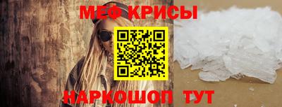 амф Аргун