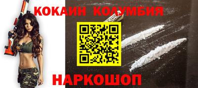 амф Аргун