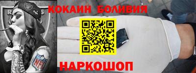 амф Аргун