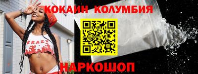 амф Аргун