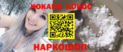 амф Аргун
