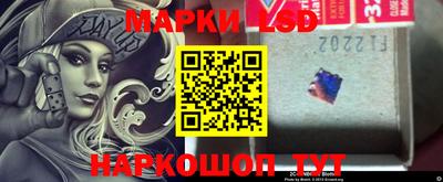 амф Аргун