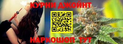 амф Аргун