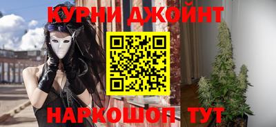амф Аргун