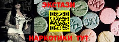 амф Аргун