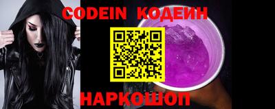 соль курить ск Апрелевка