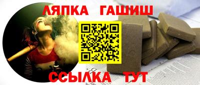 амф Аргун