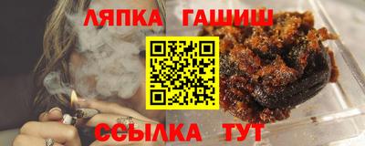 амф Аргун
