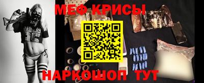 соль курить ск Апрелевка